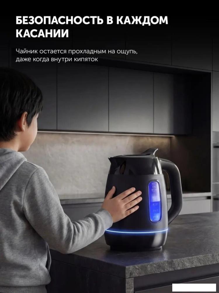 Электрический чайник Polaris PWK 0723DDW Water Way Pro
