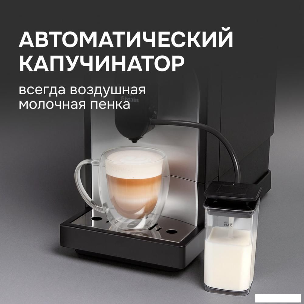 Кофемашина Zigmund &amp; Shtain ZACM-2100