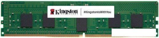 Оперативная память Kingston 16ГБ DDR5 5600 МГц KSM56R46BS8-16MH