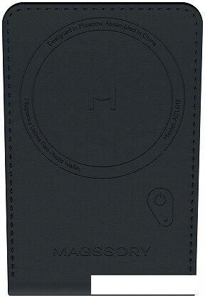 Кредитница Magssory Ultima Geo Photo Wallet Midnight ACL012m