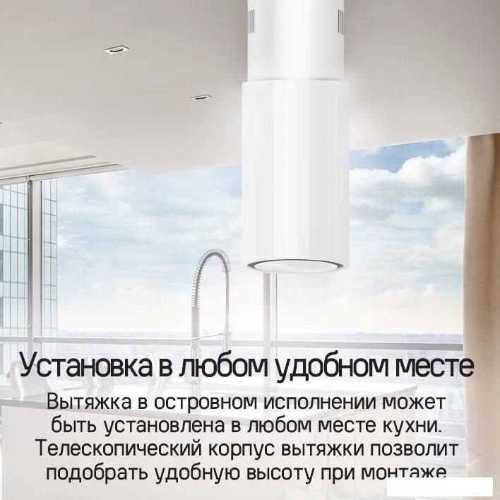 Кухонная вытяжка MAUNFELD Adelaide 39 Isla (нержавеющая сталь)