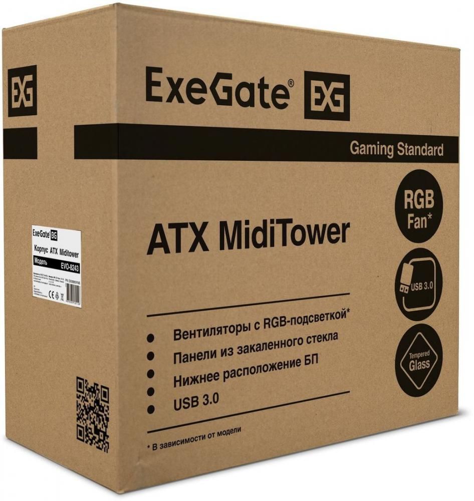 Корпус ExeGate EVO-8243 EX292859RUS