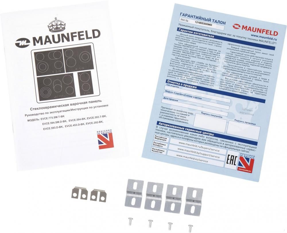 Варочная панель MAUNFELD EVCE.594-BK