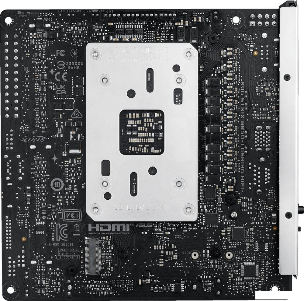 Материнская плата ASUS ROG Strix B850-I Gaming WiFi