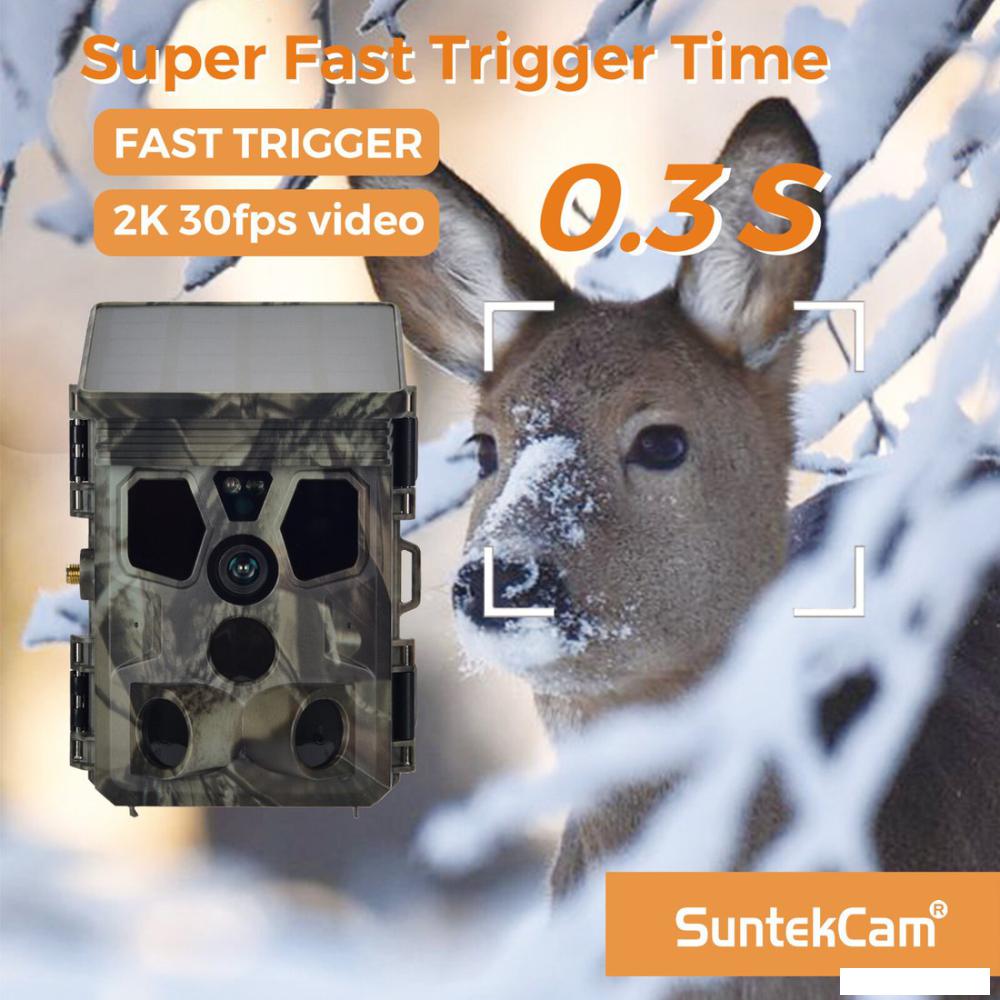 Фотоловушка Suntek HC-603 Pro