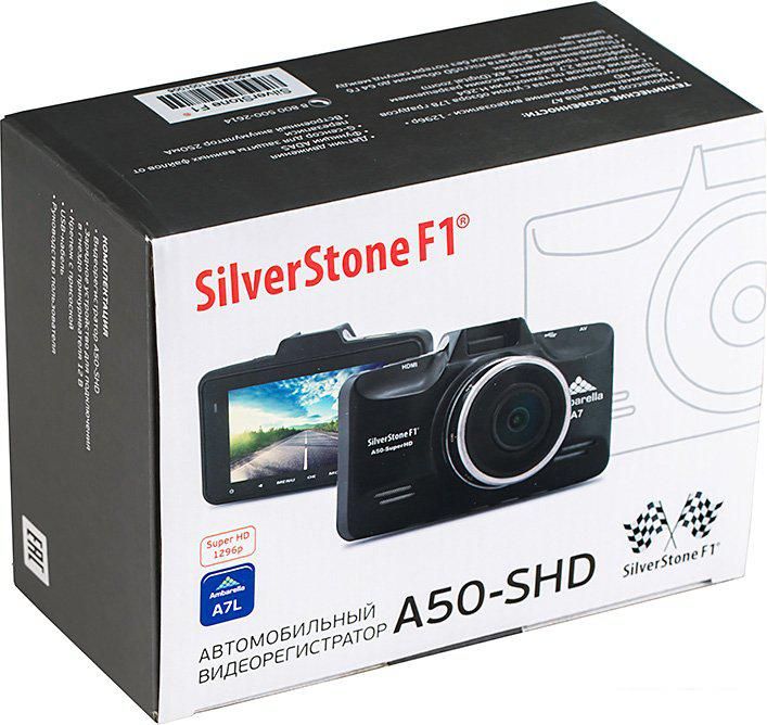 Видеорегистратор SilverStone F1 A50-SHD