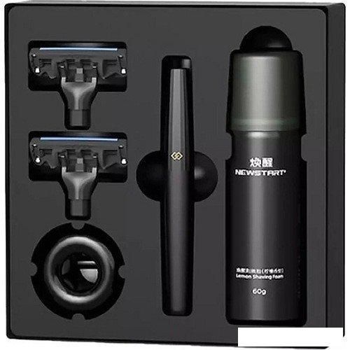 Подарочный набор Xingke Lemon Razor H303-5