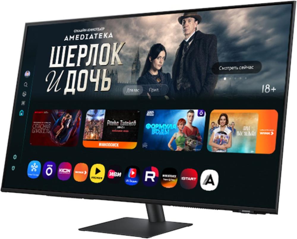 Smart монитор Samsung Smart M7 LS32FM703UIXCI