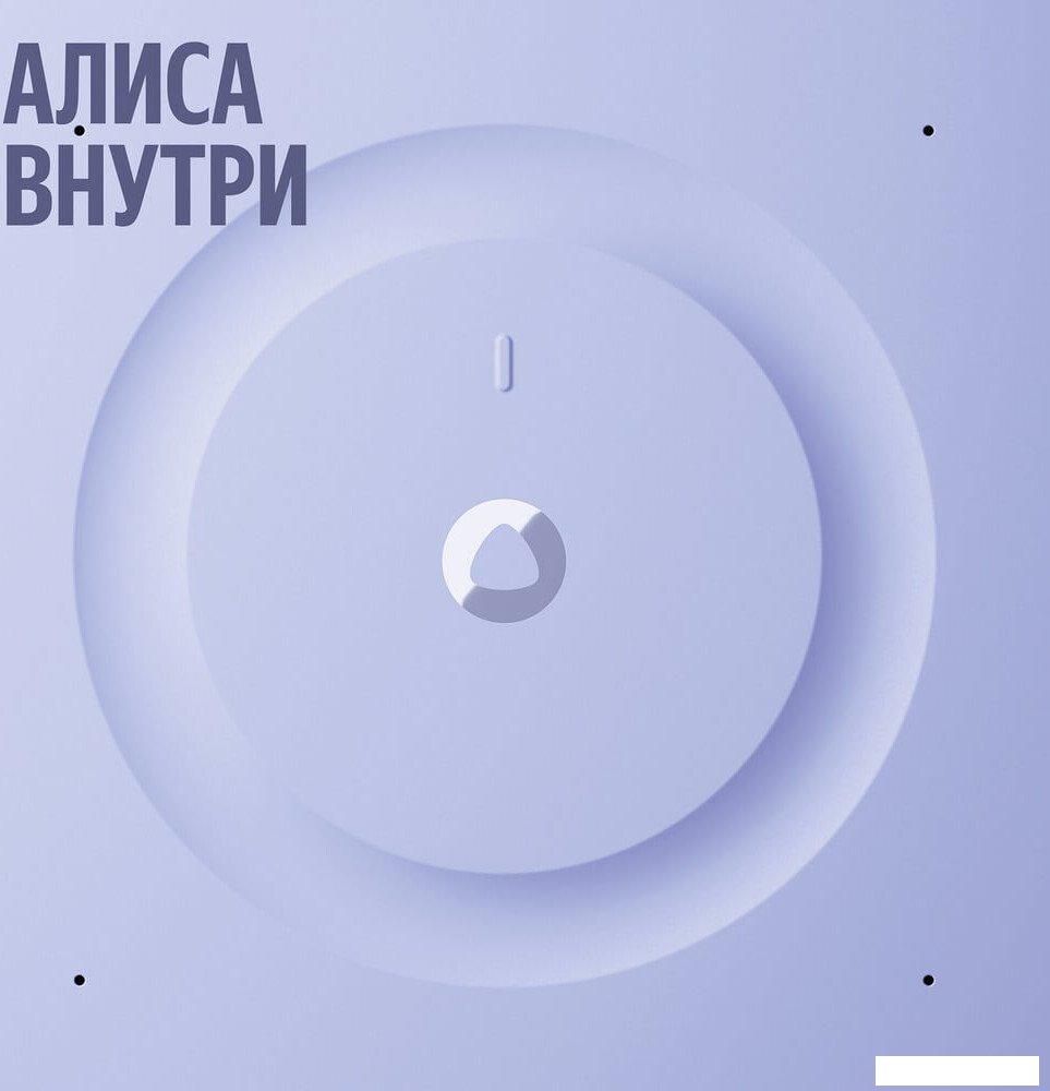 Умная колонка Яндекс Станция 3 (черный)