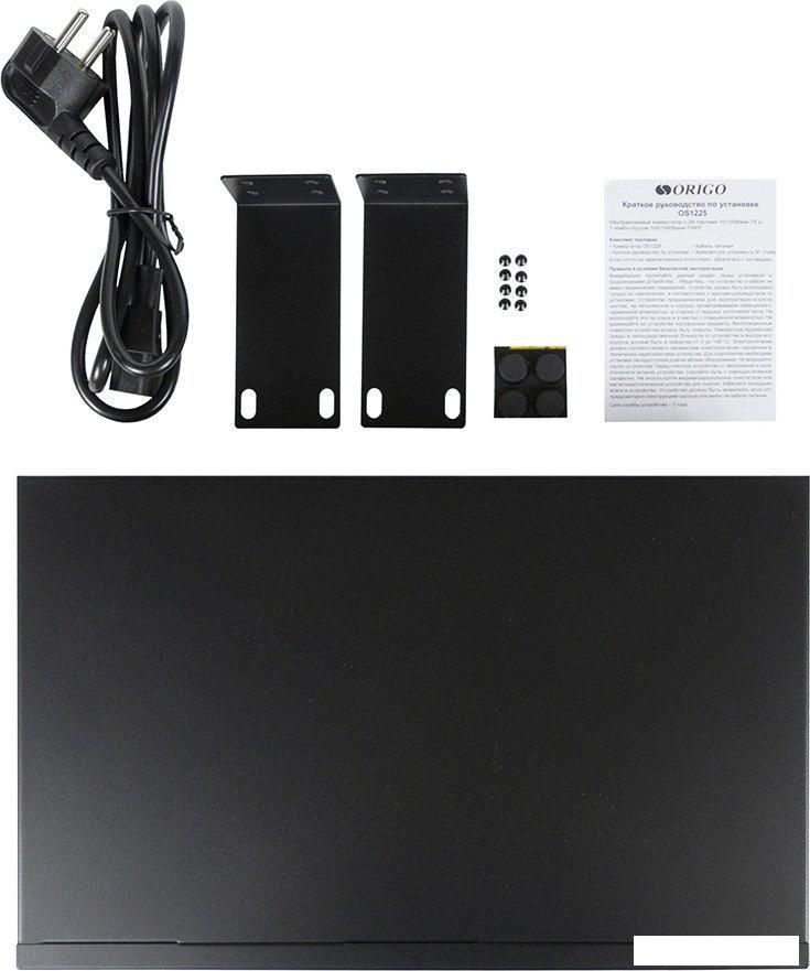 Неуправляемый коммутатор Origo OS1225/A1A
