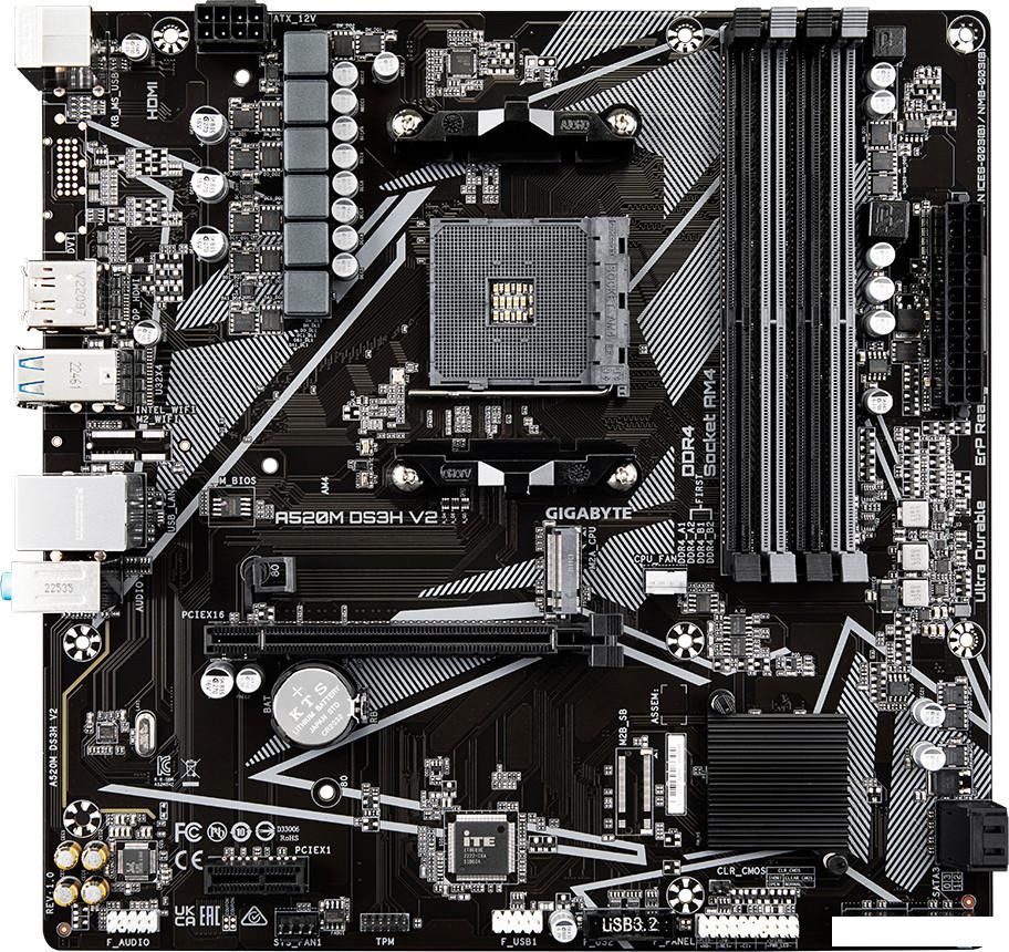 Материнская плата Gigabyte A520M DS3H V2 (rev. 1.0)