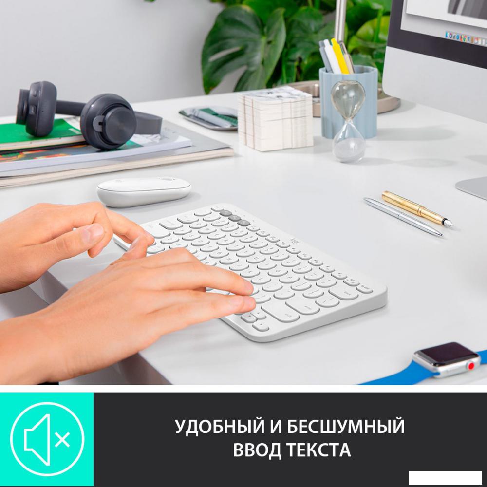 Клавиатура Logitech Multi-Device K380 Bluetooth 920-009589 (белый)