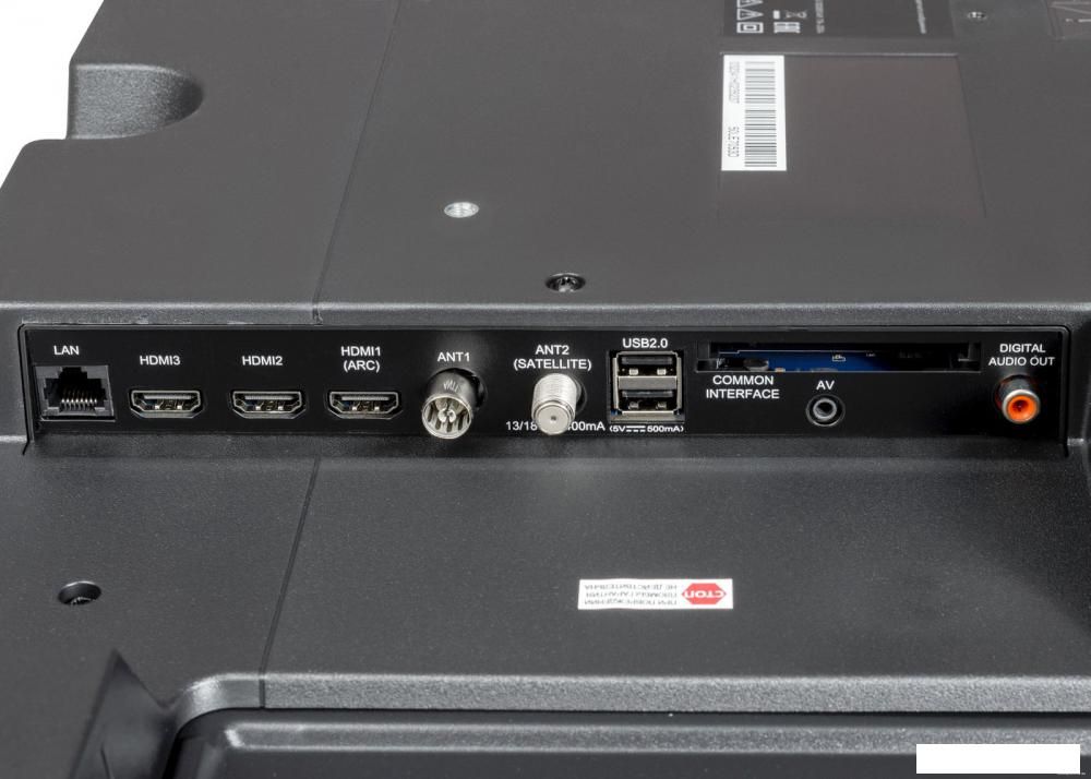 Телевизор Horizont 65LE7053D