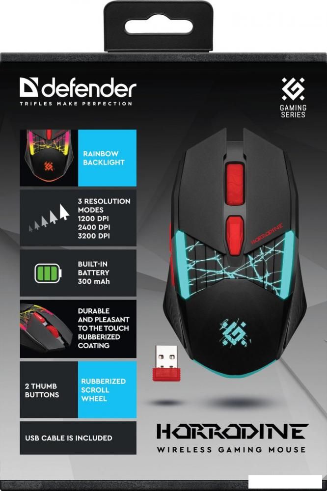 Игровая мышь Defender Horrodine GM-237