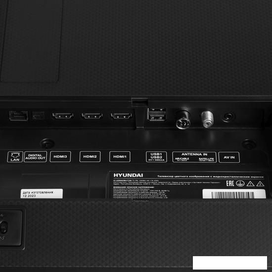 OLED телевизор Hyundai H-LED55OBU7700