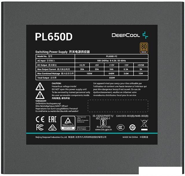 Блок питания DeepCool PL550D V2