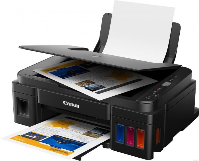 МФУ Canon PIXMA G2410
