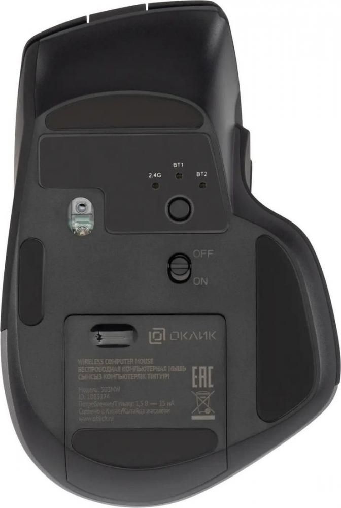 Игровая мышь Oklick 503MW (черный)