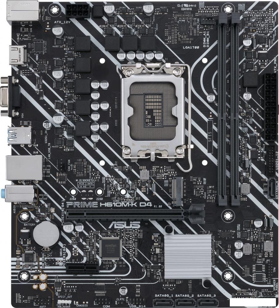 Материнская плата ASUS Prime H610M-K D4
