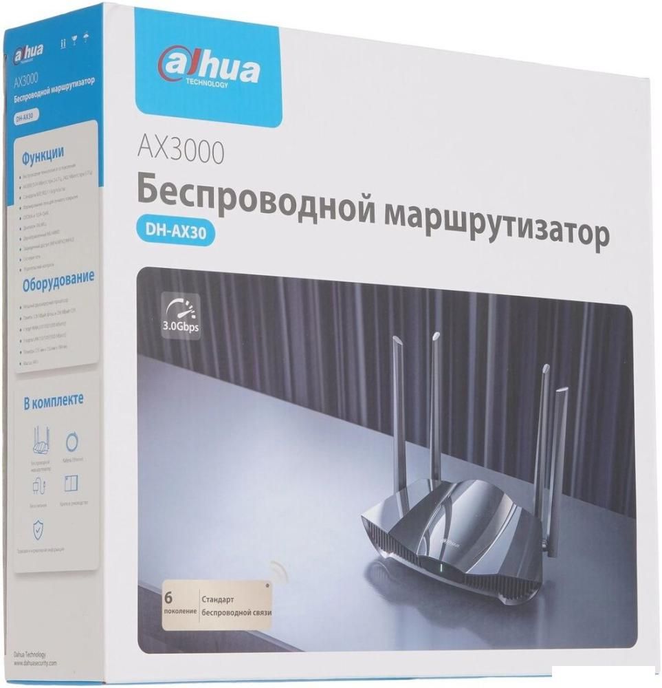 Wi-Fi роутер Dahua AX30