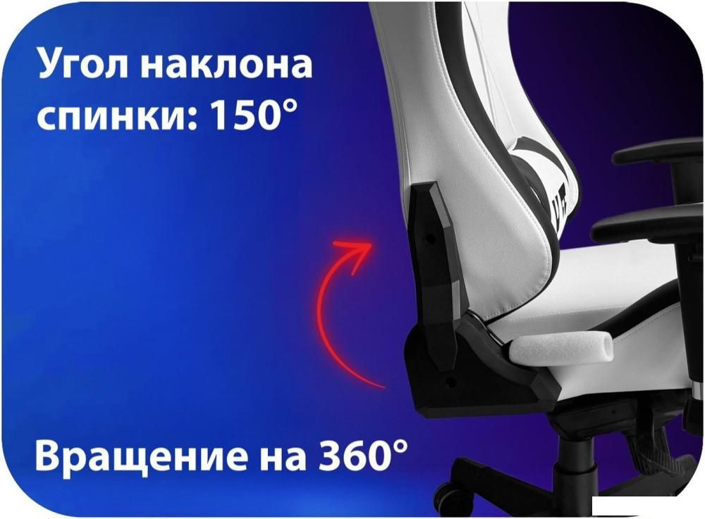 Игровое (геймерское) кресло HAFF StormTrooper GC-10131