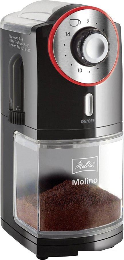 Электрическая кофемолка Melitta Molino (черный/красный)