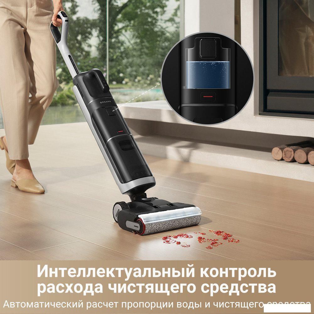 Пылесос Dreame H14 Dual Wet and Dry Vacuum (международная версия)