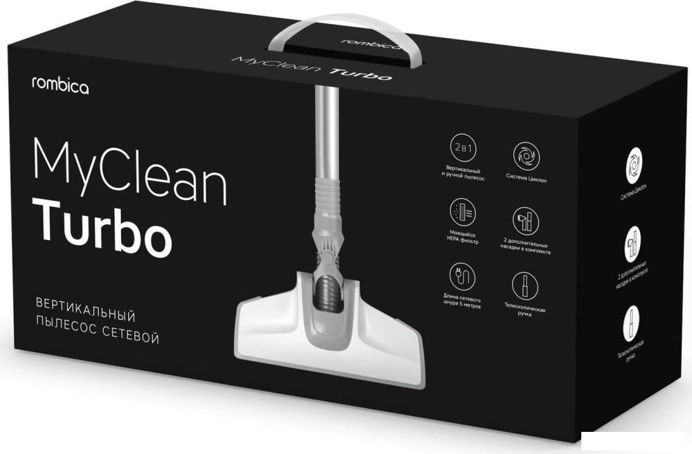 Пылесос Rombica MyClean Turbo NHS20D03