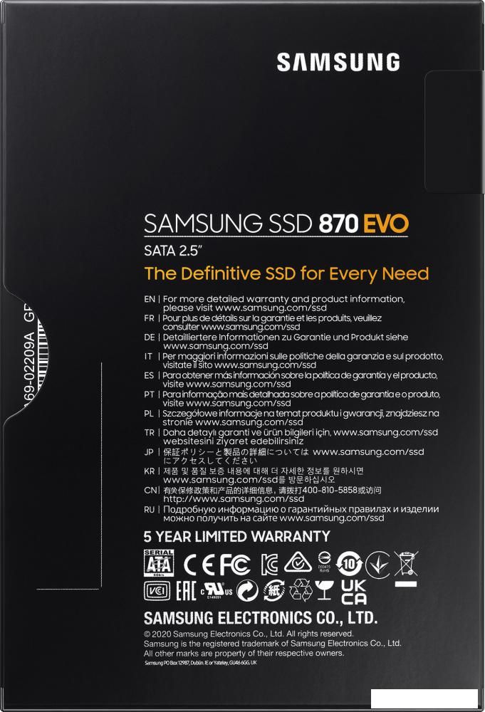 SSD Samsung 870 Evo 2TB MZ-77E2T0BW