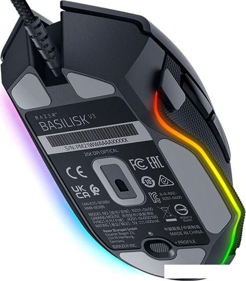 Игровая мышь Razer Basilisk V3
