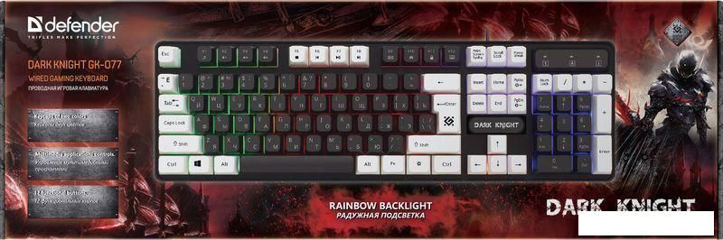 Клавиатура Defender Dark Knight GK-077 45077