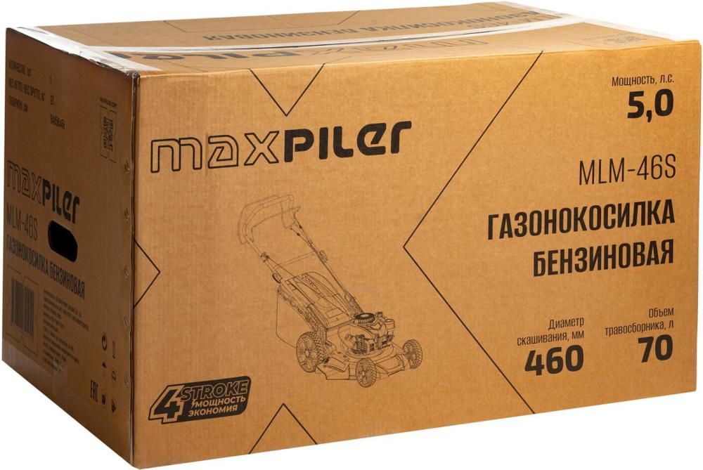 Газонокосилка MaxPiler MLM-46S