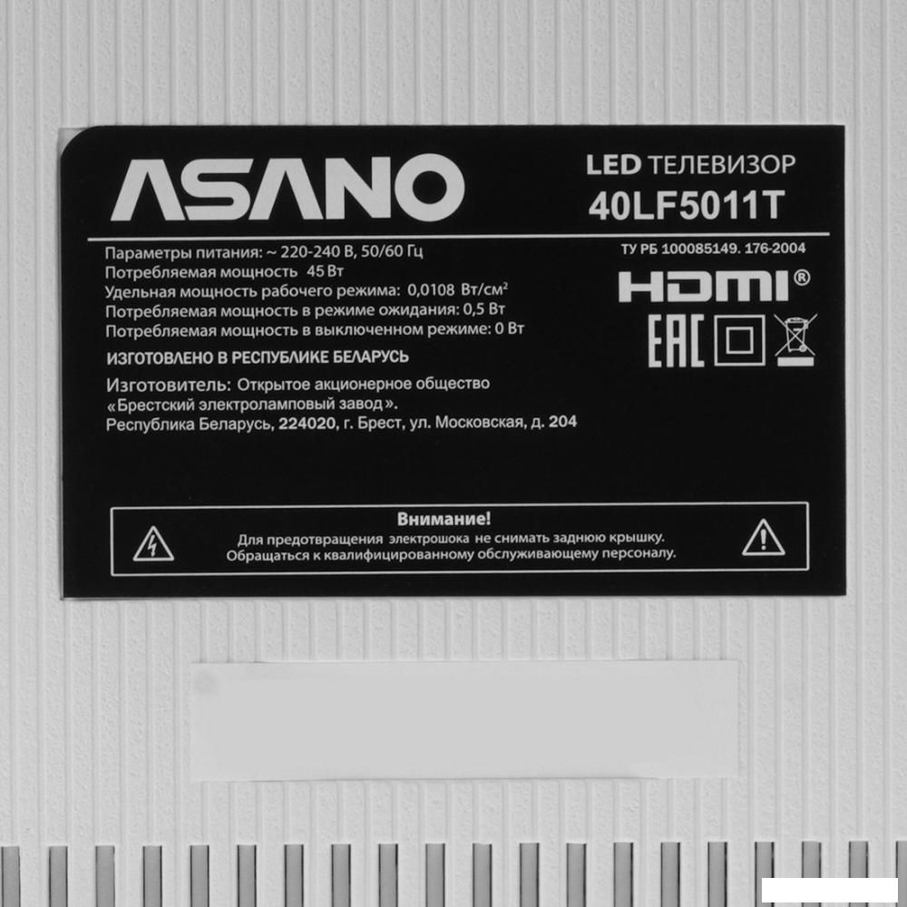 Телевизор ASANO 40LF5011T