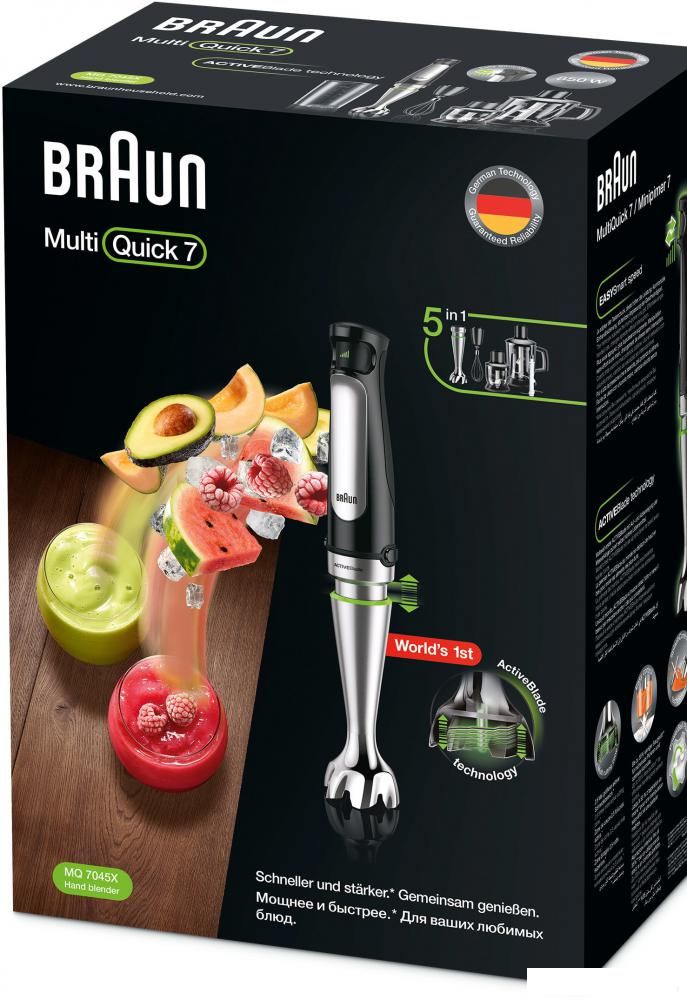 Погружной блендер Braun Multiquick 7 MQ7045X