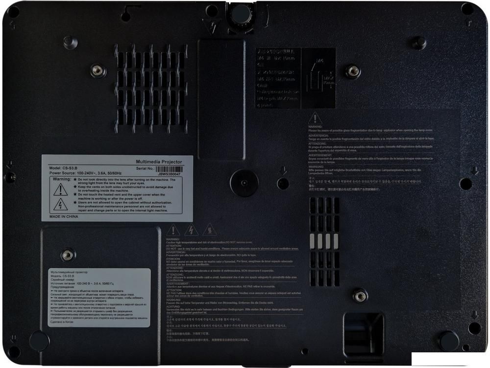 Проектор CACTUS CS-S2.B