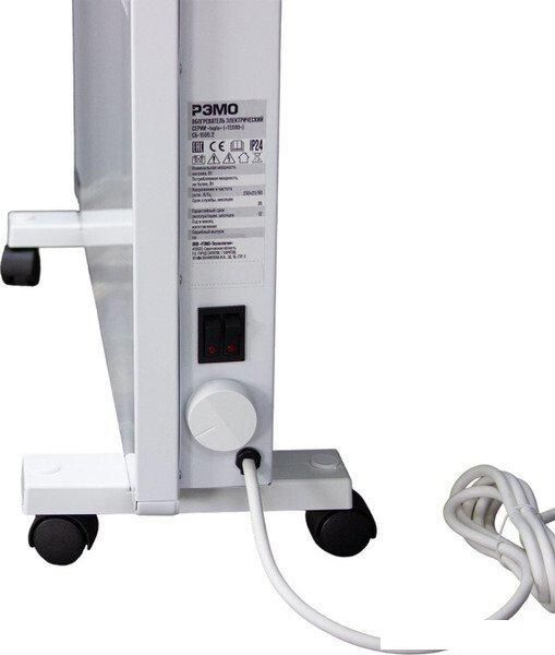 Конвектор РЭМО Teplo SB-CXM1-1000 W