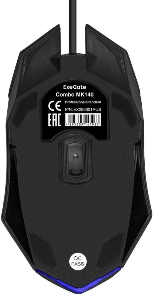 Игровой набор ExeGate Professional Standard Combo MK140 EX295301RUS