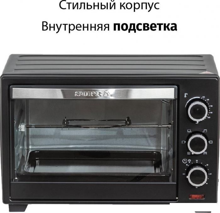 Мини-печь Supra MTS-2691