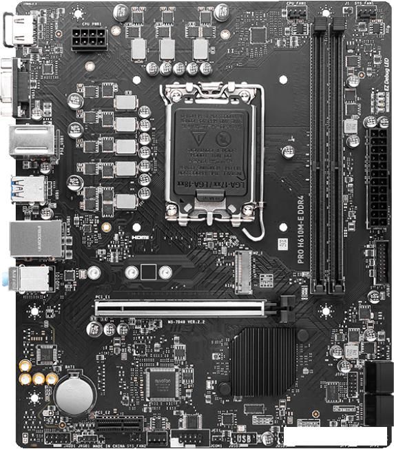Материнская плата MSI PRO H610M-E DDR4