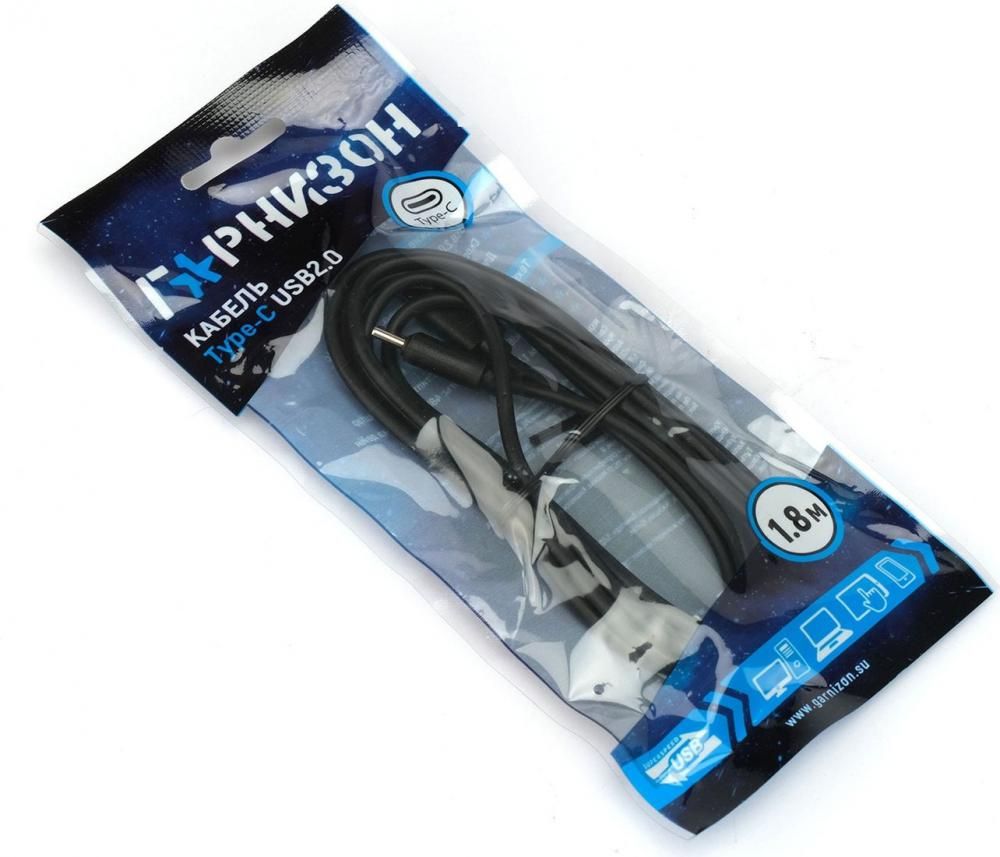 Кабель Гарнизон GCC-USB2-CMCM-6
