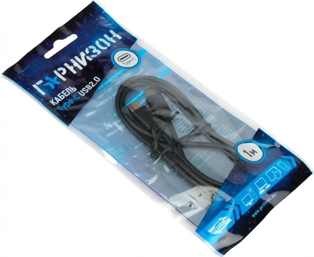 Кабель Гарнизон GCC-USB2-CMCM-1M