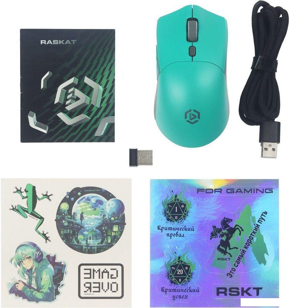 Мышь Raskat MG009WR