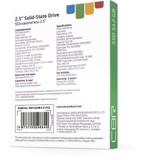 SSD CBR Lite 512GB SSD-512GB-2.5-LT22