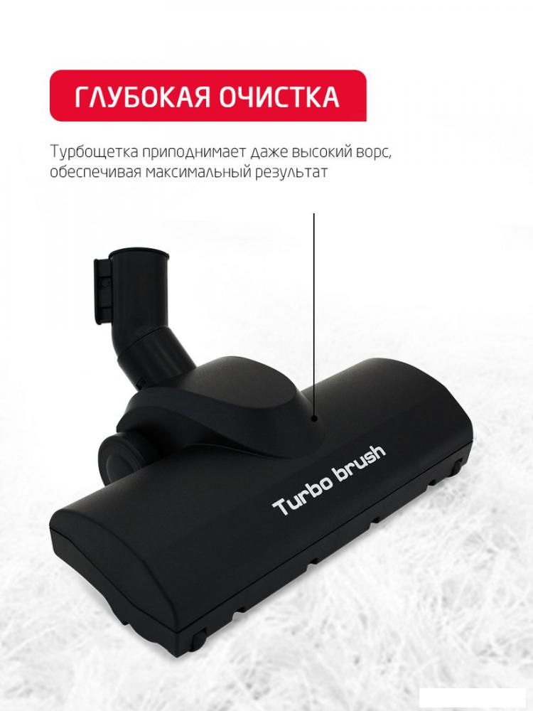 Пылесос Arnica Tesla Plus ET14330 (синий)