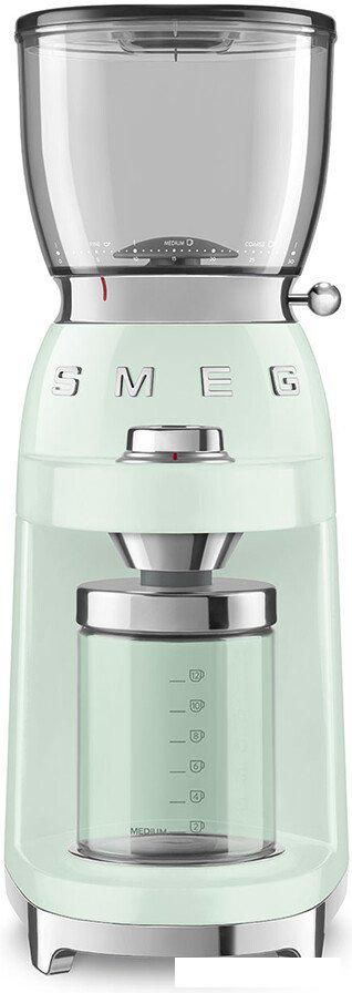 Электрическая кофемолка Smeg CGF11PGEU