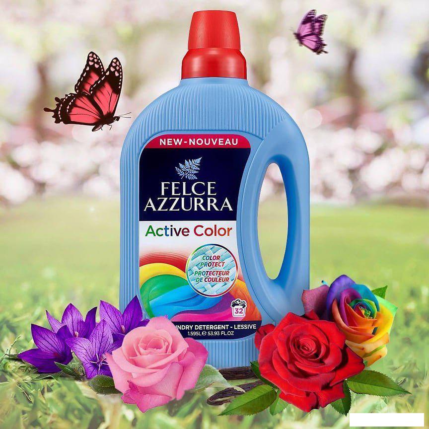 Гель для стирки Felce Azzurra Active Color (1.595 л)