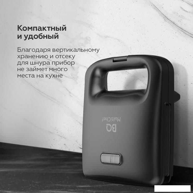 Многофункциональная сэндвичница BQ ST2000