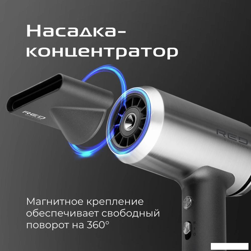 Фен RED Solution F590M