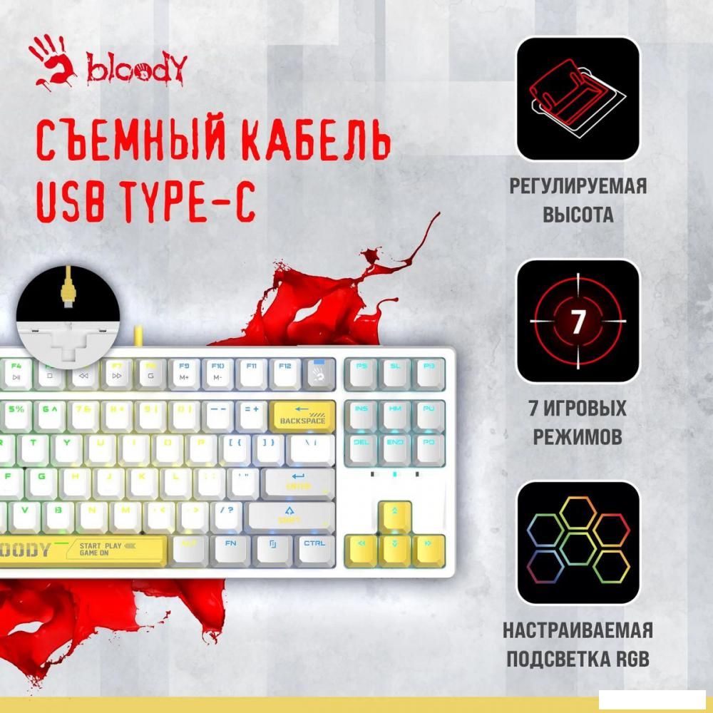 Клавиатура A4Tech Bloody S87 Energy White (Bloody BLMS Red Plus)