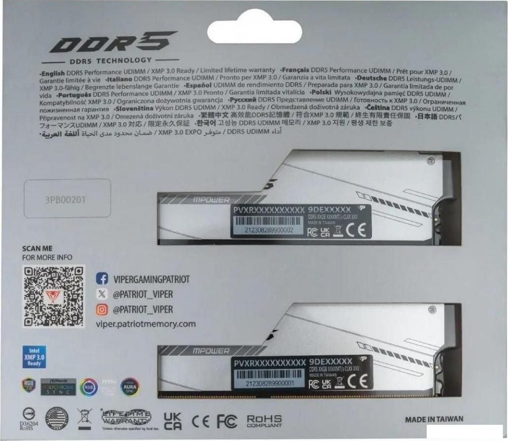 Оперативная память Patriot Viper Xtreme 5 2x16ГБ DDR5 6400 МГц PVXR532G64C32KM